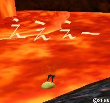 飛び込むラッピー
