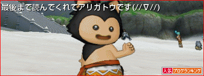 banner.gif