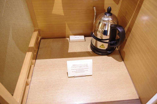 IMGP5282.jpg