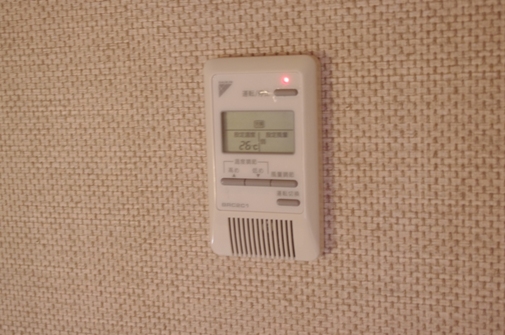 IMGP5285.jpg