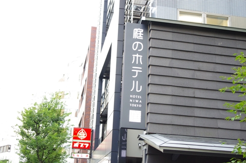IMGP5393.jpg