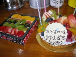 IMGP2073.jpg