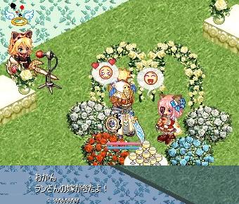 screenshot0093.jpg