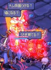 screenshot0094.jpg