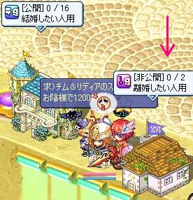 screenshot0111.jpg