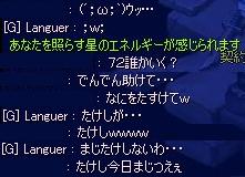 screenshot0113_20120519192504.jpg