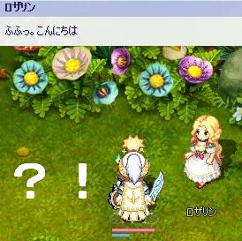 screenshot0240.jpg