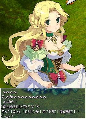 screenshot0241.jpg