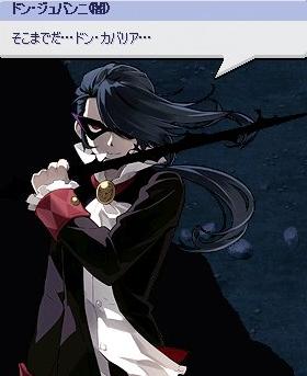 screenshot0251.jpg