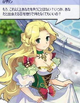 screenshot0257.jpg