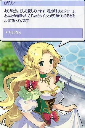 screenshot0279.jpg