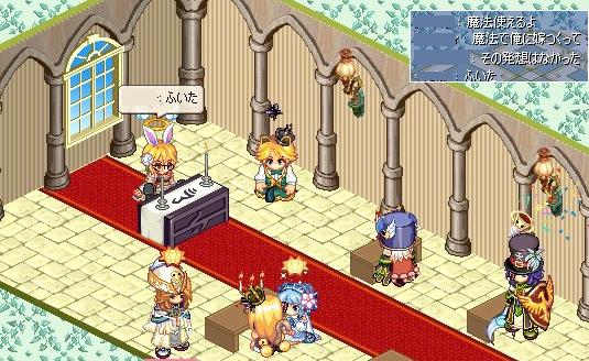 screenshot0314.jpg