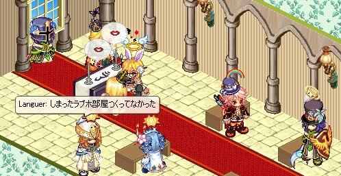 screenshot0319.jpg