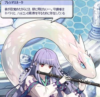 screenshot0348.jpg
