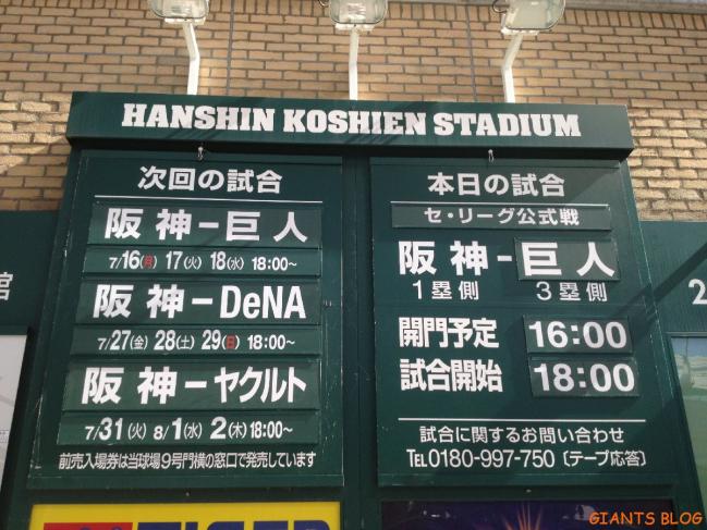 写真 (1)