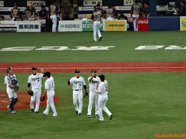 DSC00273.jpg