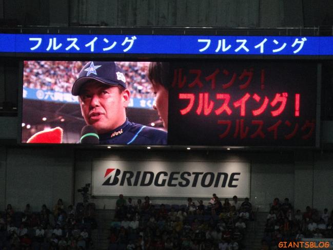 DSC05660.jpg