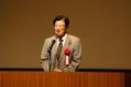 知事