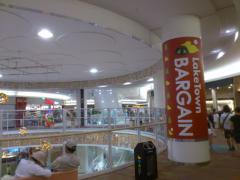 120706-1.jpg