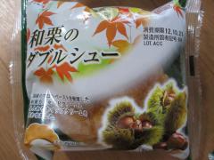 121020-6.jpg