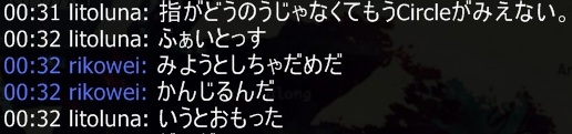 screenshot440.jpg
