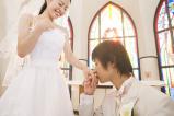 結婚