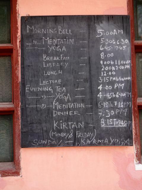 DSC01338.jpg