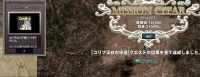 mabinogi_2014_02_11_004.jpg