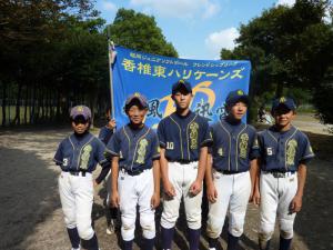 秋季リーグ4