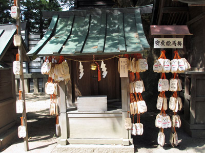 穂高神社
