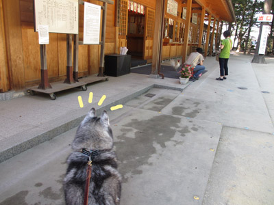 穂高神社