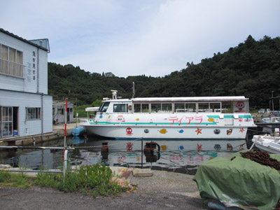 九十九湾の観光船