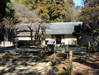 義烈館
