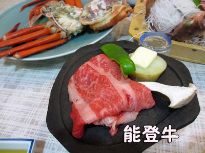 豪華な夕食