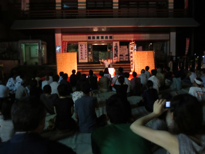 御陣乗太鼓