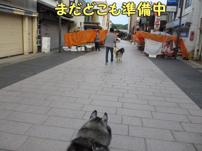輪島の朝市
