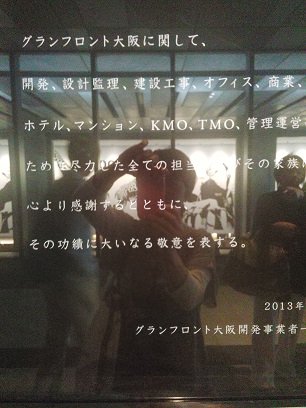 2013-05-01-8.jpg