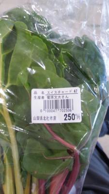 2013-05-30.jpg