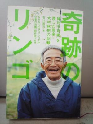2013-05-03 (3)