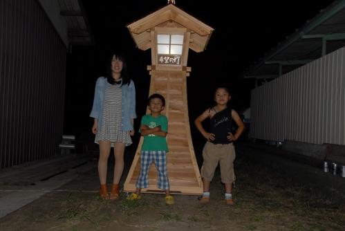 2013-06-26 (2)