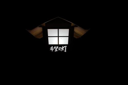 2013-06-26 (3)