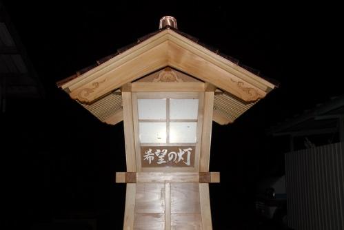 2013-06-26 (4)