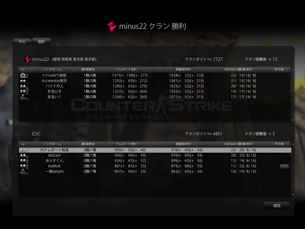 1