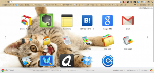 Chromeの画面を加工して保存02