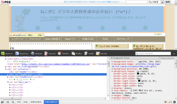 要素の懸賞 top01