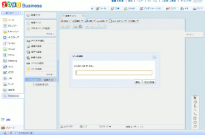 bnote01.png