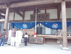 IMG_20121006_114818.jpg
