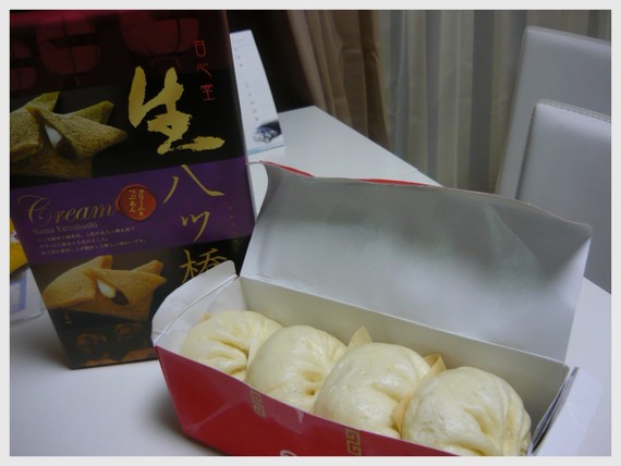 2012137.jpg