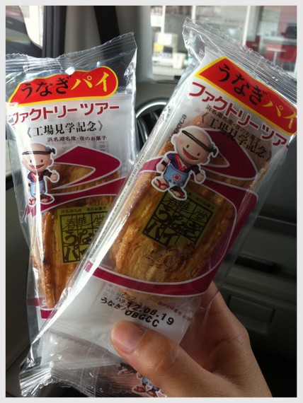 2012165.jpg