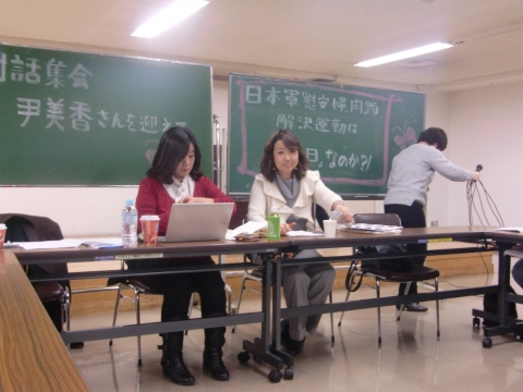 CIMG3202.jpg